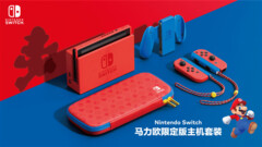 the Nintendo Switch Super Mario Limited Edition. (Source: Tencent)