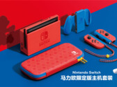 the Nintendo Switch Super Mario Limited Edition. (Source: Tencent)