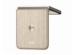 Motorola has borrowed from the Edge 50 Ultra with this wood version of the Razr 60 Ultra. (Image source: via Evan Blass)