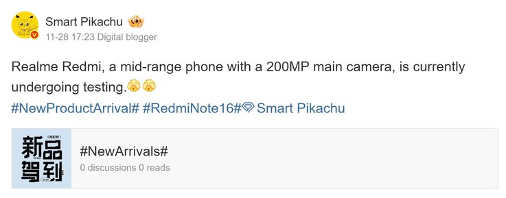 Smart Pikachu's new report about the Redmi Note 16 series (Image source: Weibo - machine translated)