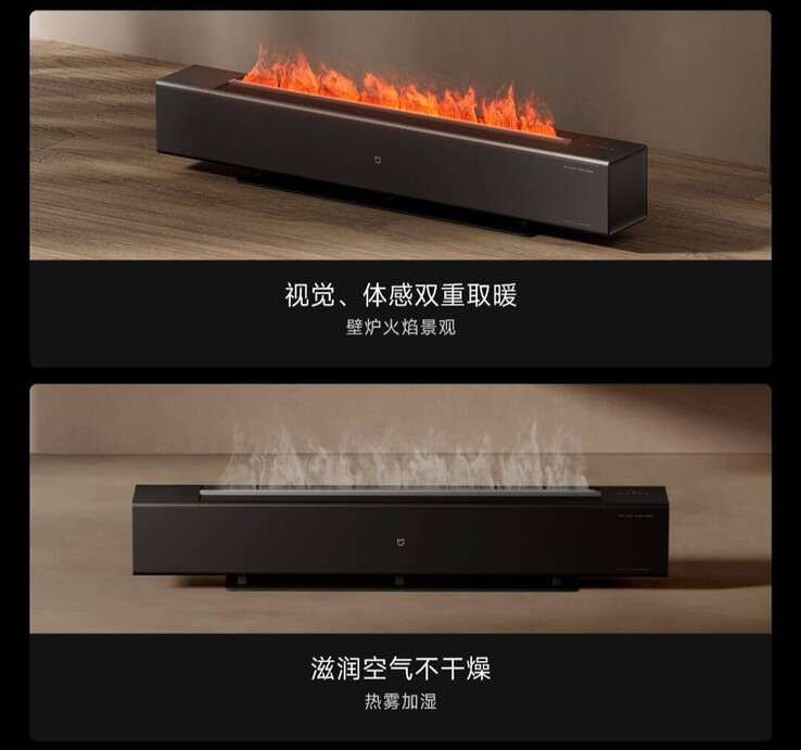 The Xiaomi Mijia Baseboard Heater Fire Edition uses an integrated humidifier and LEDs to generate fake flames. (Image source: Xiaomi)
