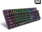 Sharkoon SKILLER SGK20 gaming keyboard (Source: Sharkoon)