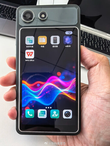 The secondary display of the phone