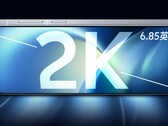 The Vivo X500 Pro Max will offer a new 6.85-inch 2K BOE display and many improvements.