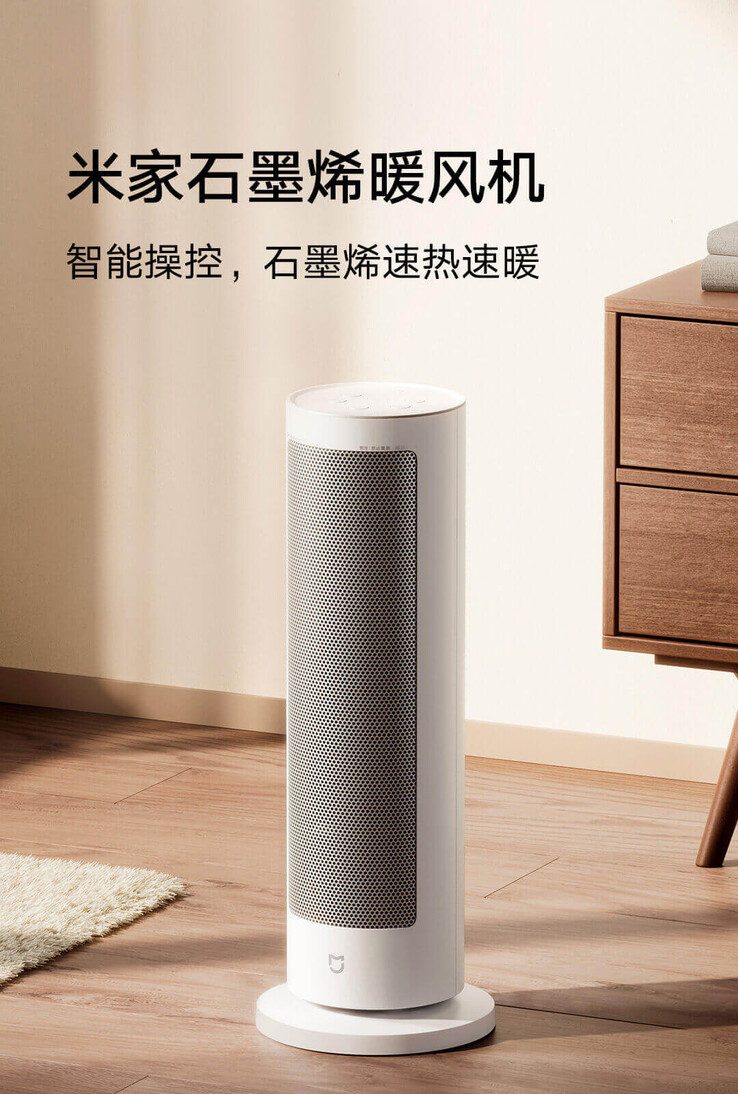 The Xiaomi Mijia Graphene Heater. (Image source: Xiaomi)