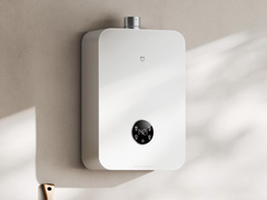 Xiaomi’s new Smart Gas Water Heater 2 (pictured) is particularly quiet. (Image source: Xiaomi)