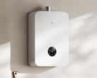 Xiaomi’s new Smart Gas Water Heater 2 (pictured) is particularly quiet. (Image source: Xiaomi)