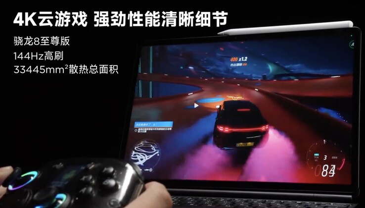 The Lenovo Legion Y900 Gaming Tablet will be powered by a flagship Snapdragon SoC.