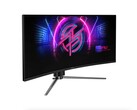 The MSI MPG 346CQRF X24 ultrawide is a well-specced 34-inch 240 Hz curved gaming monitor. (Image source: MSI)