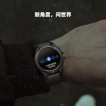Voice assistants can be used.