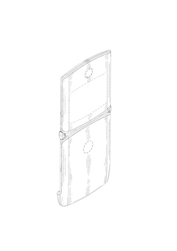 A look at Motorola Mobility's patented design. (Image source: EUIPO)