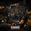 The Casio G SHOCK MUDMASTER GWG B1000MG 1A9 MAGMA limited edition
