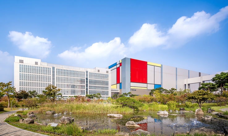 Samsung Nano City semiconductor manufacturing campus in Pyeongtaek, South Korea.