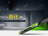Xiaomi has been backing up the Black Shark Tech Inc. mobile-making company since August 2017. (Source: Xiaomi)