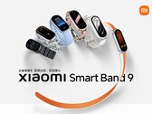 Xiaomi will likely offer the Smart Band 9 globally in fewer styles than shown here. (Image source: Xiaomi)