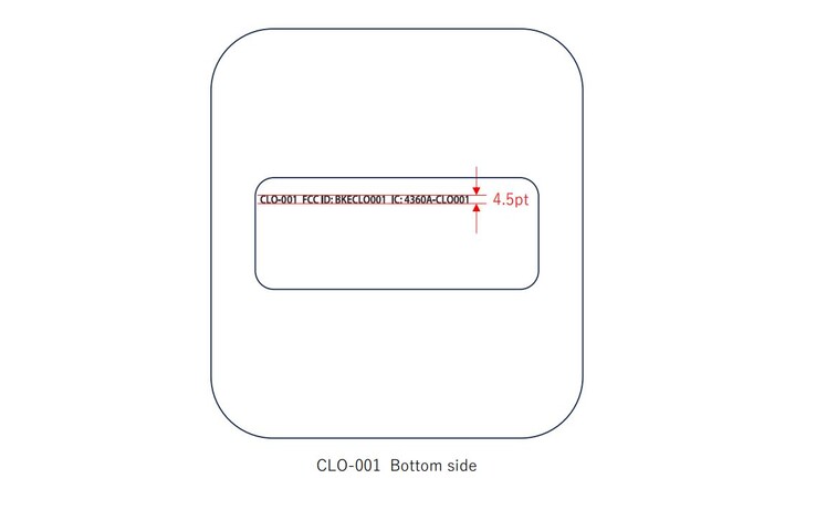 The enigmatic Nintendo accessory features a square bottom with rounded corners. (Image source: FCC)