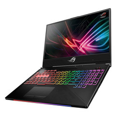 The Asus GL504GM Hero II runs cooler, longer, and quieter than the GL504GS Scar II (Image source: Asus)