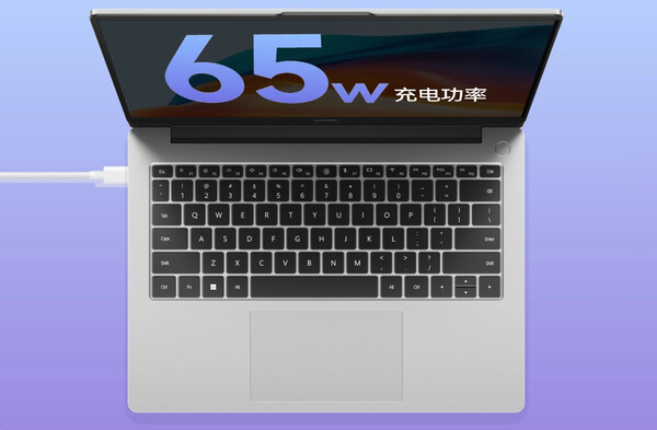 (Image source: Huawei)