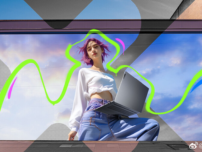 csm_Lenovo-Xiaoxin-Pro-16-2024