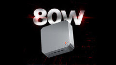 Metaphyuni Genesis Cube with the Ryzen 7 8845HS has a higher TDP mode than the desktop 8000G series (Image source: JD.com [edited])