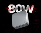 Metaphyuni Genesis Cube with the Ryzen 7 8845HS has a higher TDP mode than the desktop 8000G series (Image source: JD.com [edited])