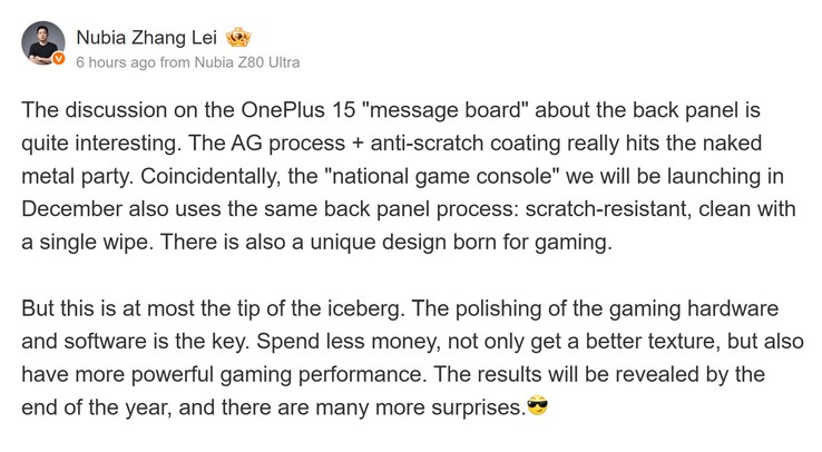 Zhang Lei teases a better gaming phone than the OnePlus 15 for a lower price (Image source: Weibo - machine translated)