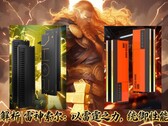 Asgard has two new offerings in China: 192 GB and 256 GB DDR5-6000 RAM kits. (Image source: JD.com, Asgard, edited)