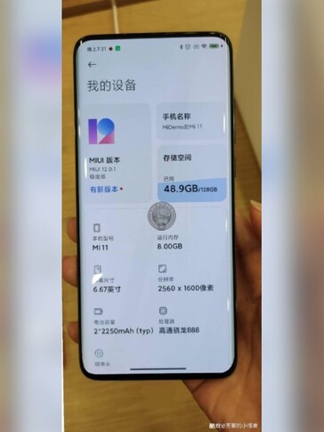 Mi 11 demo. (Image source: Telegram)