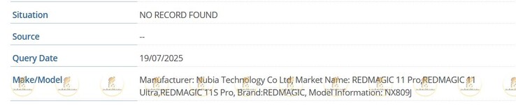 RedMagic 11 Ultra อาจเป็นตัวเปลี่ยนเกมรุ่นใหม่ล่าสุดของ Nubia 2 redmagic-11-ultra-rumors