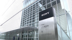 Sony headquarters. (Source: PCWorld)