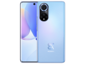 Huawei nova 9: You can clearly see the similarities to the Honor 50