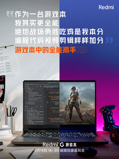 Redmi G promo material. (Image source: Xiaomi)