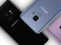 The Samsung Galaxy S9 devices were unveiled back in February. (Source: The Inquirer)