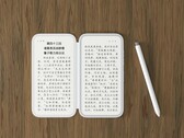 The inkReader Duo has a case with a second E Ink display. (Image source: Yanko Design)