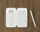 The inkReader Duo has a case with a second E Ink display. (Image source: Yanko Design)