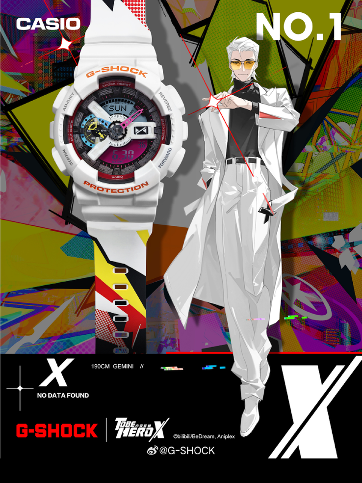 A poster for the new Casio G-Shock x To Be Hero X GA-110 watch