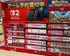 Nintendo Switch 2 display at Japanese store (Image source: Nintendeal X account)