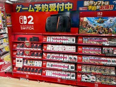 Nintendo Switch 2 display at Japanese store (Image source: Nintendeal X account)