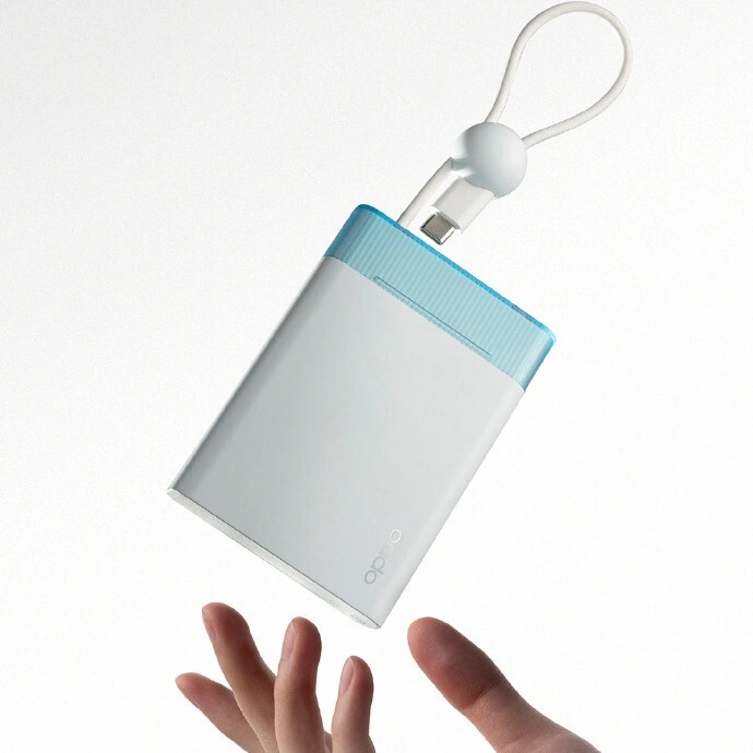 The Oppo 22.5W Energy Jelly Fast Charging Power Bank 10000. (Image source: Oppo)