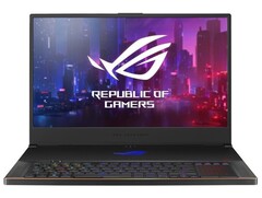 A good cooling system meets good performance: The Asus ROG Zephyrus S17