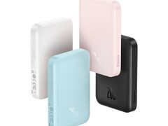 Baseus has issued a recall of certain powerbanks. (Image source: Baseus)
