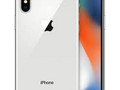 The first 5G iPhone will likely get pushed to 2020. (Source: Apple)