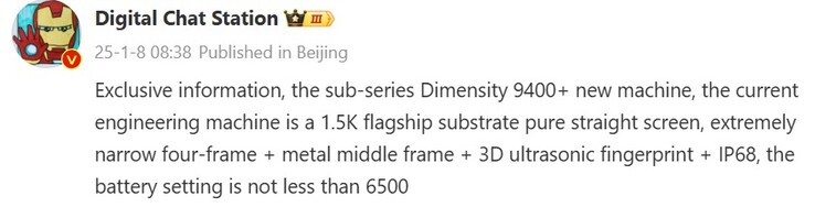 Leaked details of the Redmi K80 Ultra. (Image source: Weibo - machine translated)