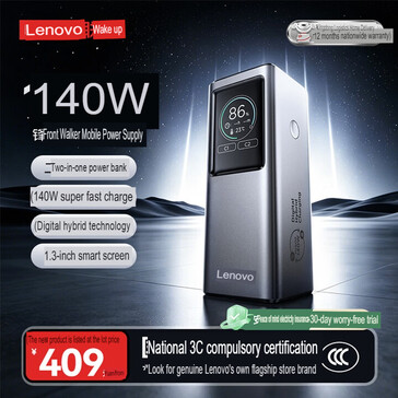 The Lenovo 2-in-1 power bank and laptop charger.