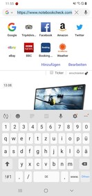 Using the default keyboard in portrait mode