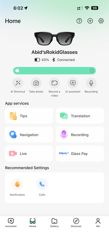 Accessible features on the app