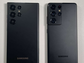 A dummy Galaxy S22 Ultra unit next to the Galaxy S21 Ultra. (Image source: GSMArena)