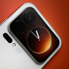 The Xiaomi 17 Ultra is expected to miss out on one of the Xiaomi 17 Pro Max&#039;s most eye-catching features. (Image source: Xiaomi)