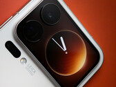 The Xiaomi 17 Ultra is expected to miss out on one of the Xiaomi 17 Pro Max's most eye-catching features. (Image source: Xiaomi)