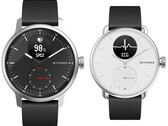 The Withings ScanWatch has a new firmware update, including an activity reminder feature. (Image source: Withings)